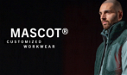 Binnenkort verkrijgbaar: Mascot Customized