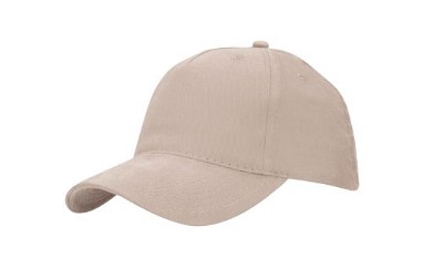 Classic brushed cotton baseball cap steenkleurig
