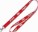 Polyester lanyard