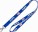 Polyester lanyard