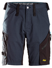 Snickers LiteWork korte werkbroek 6112