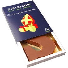 Chocoladeletter 200 gram | Ambachtelijke Belgische chocolade | UTZ gecertificeerd | In bedrukte doos