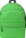 Trend polyester rugtas groen