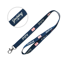 Polyester lanyard