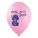 Ballon | ⌀ 33 cm