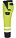 Mascot Safe Image Linz overtrekbroek